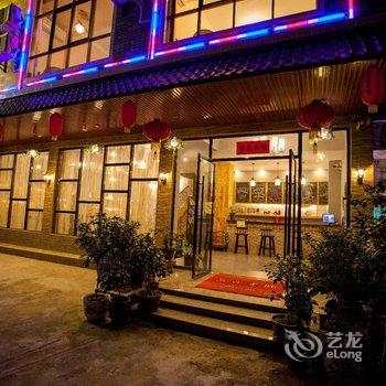 韶关丹霞山上客栈酒店提供图片