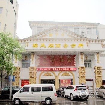 ���Ϻ������������Ƶ��ṩͼƬ