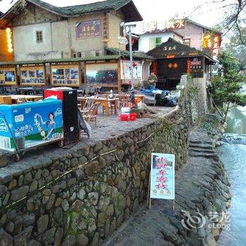 水风车客栈(南靖云水遥雅苑店)酒店提供图片