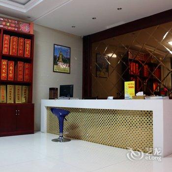 九华山承意宾馆酒店提供图片