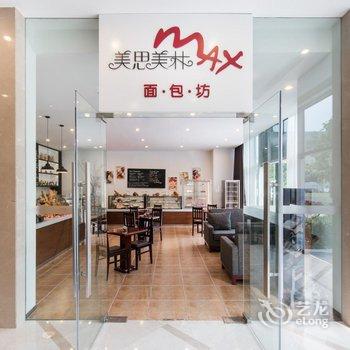 北京万世名流酒店酒店提供图片