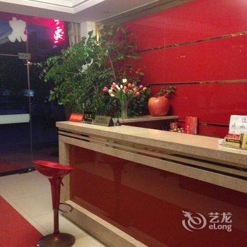 芜湖县迎湖商务宾馆酒店提供图片