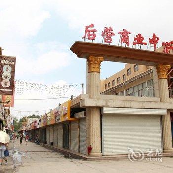 安阳如家旅社酒店提供图片