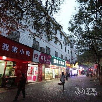 益阳紫云楼招待所酒店提供图片