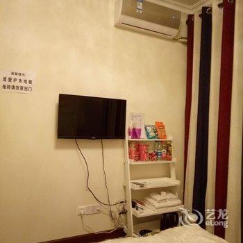 咸阳驿铭小屋主题公寓酒店提供图片