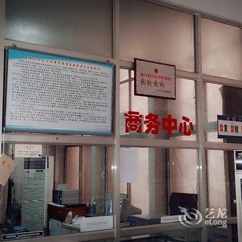 新乡市凤泉区白鹭宾馆酒店提供图片