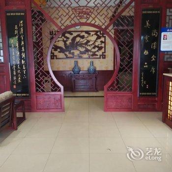 保定清西陵行宫宾馆酒店提供图片