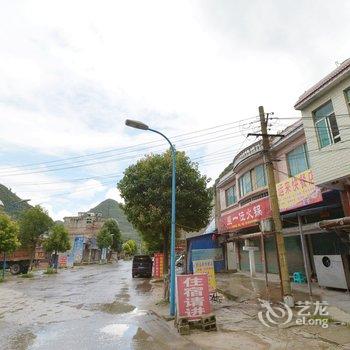 安顺和谐旅馆酒店提供图片