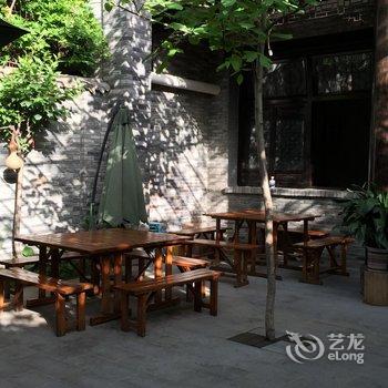 咸阳袁家村17号农家乐酒店提供图片