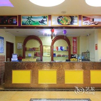 岳阳湿地生态商务酒店酒店提供图片