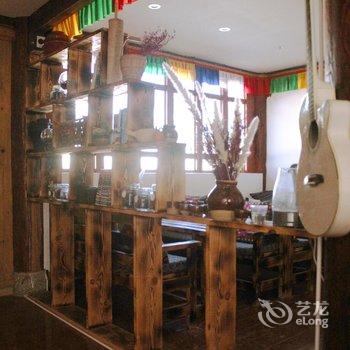 迪庆酥油国际青年旅舍酒店提供图片
