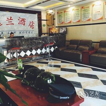 伊宁雅兰酒店酒店提供图片