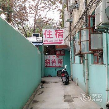 新乡人民路招待所酒店提供图片