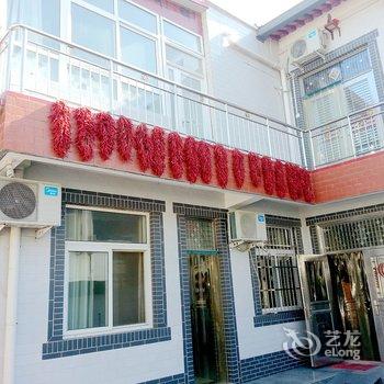 岐山名俗村建华家园农家乐酒店提供图片