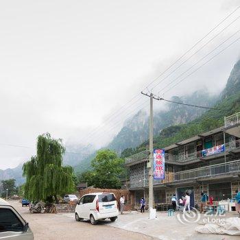 万仙山昆山青连旅馆酒店提供图片