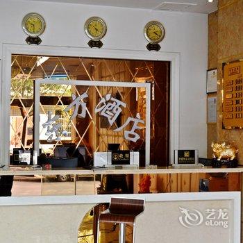 安顺平坝东方酒店酒店提供图片