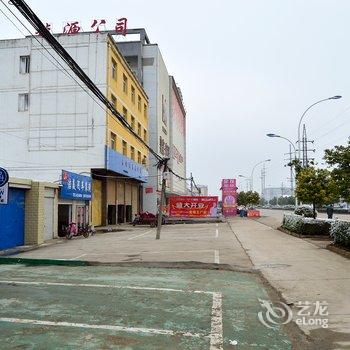 怀远县郁金香主题宾馆酒店提供图片