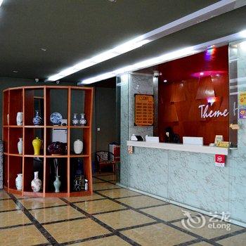 怀远县郁金香主题宾馆酒店提供图片