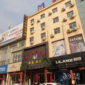 闻喜福莱大酒店