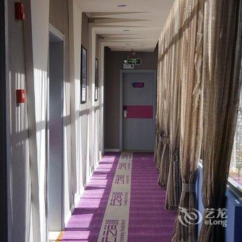 迪庆云之尚主题酒店店酒店提供图片