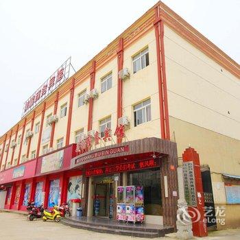 九江美福商务宾馆酒店提供图片