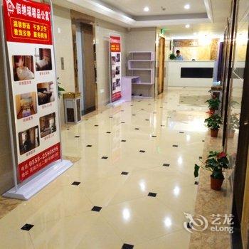 芜湖佰纳瑞精品酒店酒店提供图片