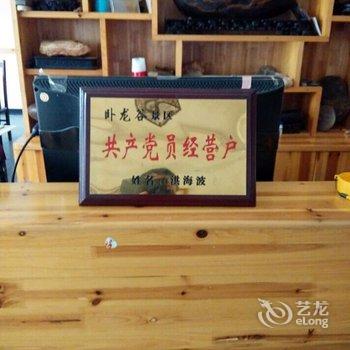 上饶婺源农家土鸡馆住宿酒店提供图片