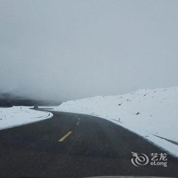 早安稻城青年旅舍酒店提供图片