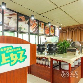 格林豪泰酒店(淮安翔宇大道店)酒店提供图片