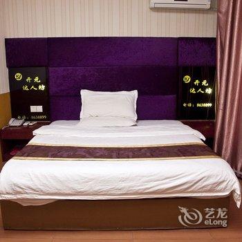 霞浦紫辰名阁宾馆酒店提供图片
