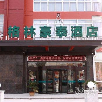 格林豪泰酒店(淮安翔宇大道店)酒店提供图片