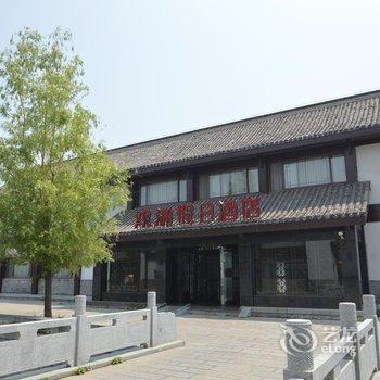 淮安观湖假日酒店酒店提供图片