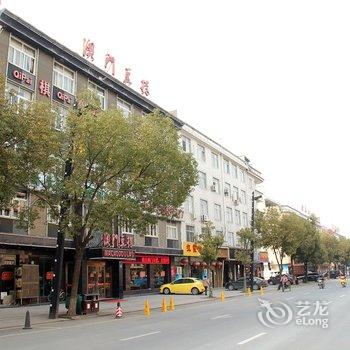 横店太阳公寓酒店提供图片