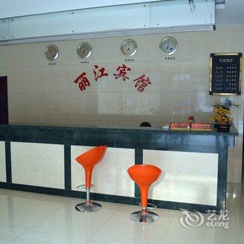 泾县丽江宾馆(宣城)酒店提供图片