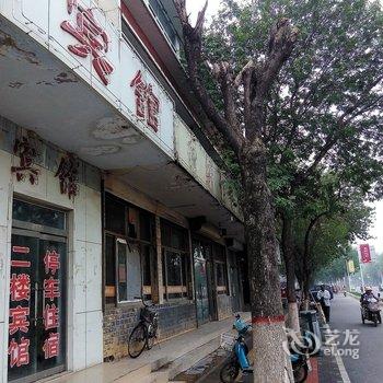 高青泰和宾馆酒店提供图片