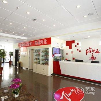 尚客优快捷酒店(唐山茂源东街店)酒店提供图片