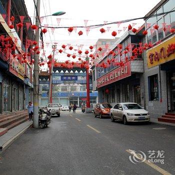 忻州原平新颖旅馆酒店提供图片