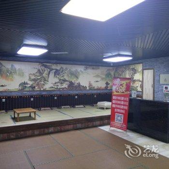 绥化市兰西县梦天湖商务会馆酒店提供图片