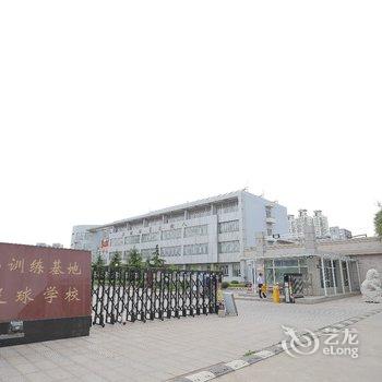 国家体育总局秦皇岛训练基地4号公寓楼酒店提供图片