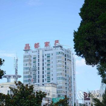 东海春强1688宾馆酒店提供图片