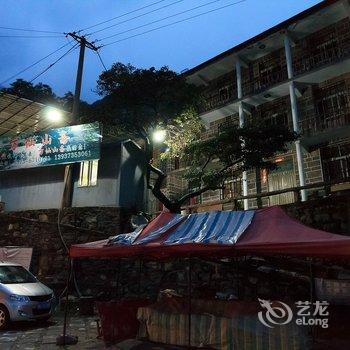 辉县万仙山万仙山斋酒店提供图片