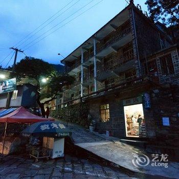 辉县万仙山万仙山斋酒店提供图片