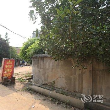 南昌吉祥旅馆酒店提供图片