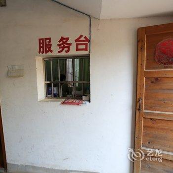 南昌吉祥旅馆酒店提供图片