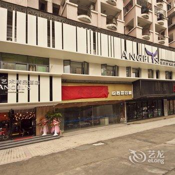 福州雅顺艺术精品酒店酒店提供图片