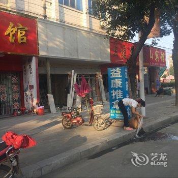 襄阳石花银山宾馆酒店提供图片