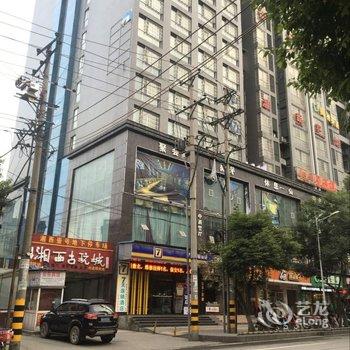 7天连锁酒店(吉首火车站店)酒店提供图片