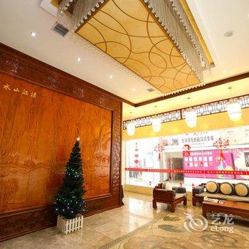 长阳清江国际丽景酒店酒店提供图片