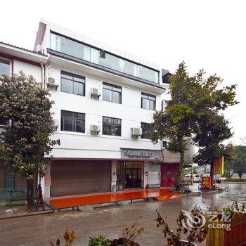 武夷山半山半水(禅文化主题酒店)酒店提供图片