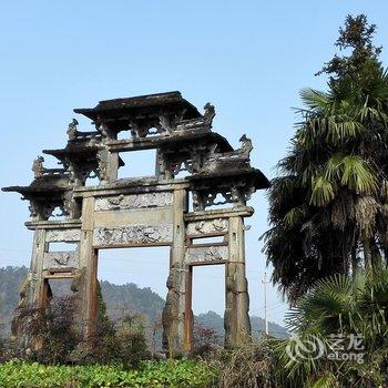 宏村东山别苑客栈酒店提供图片